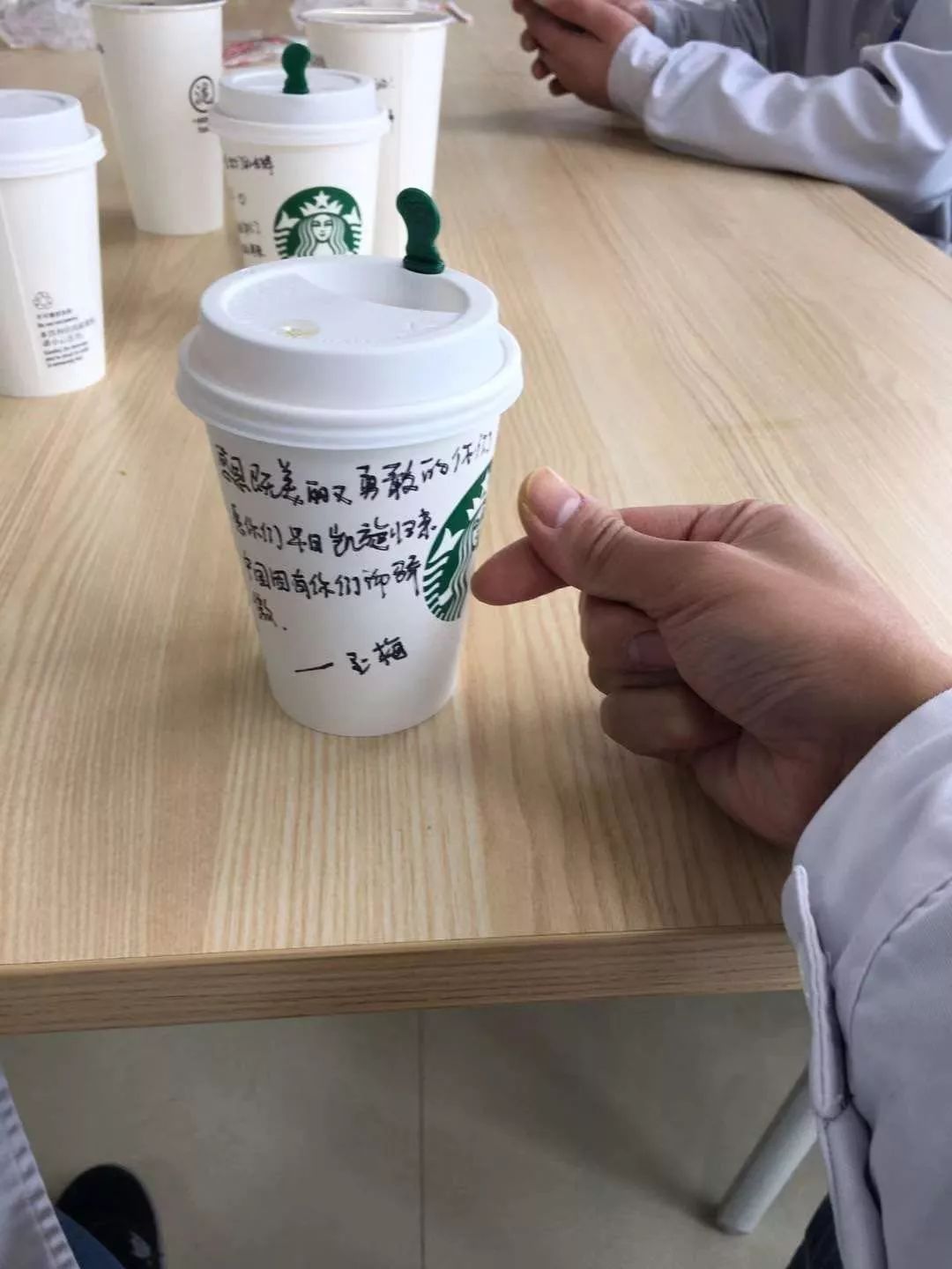 e9d5359dbdda4f2091ae4bbb269ef65a.jpeg
