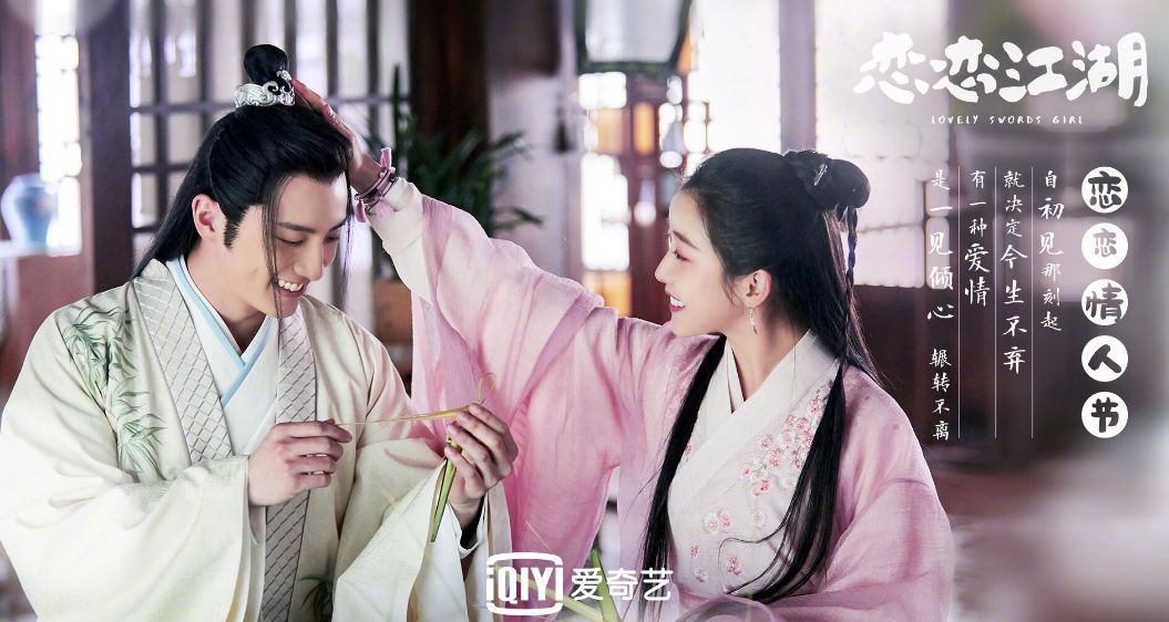 开启“工业制糖”的国产偶像剧，“甜”就是王道