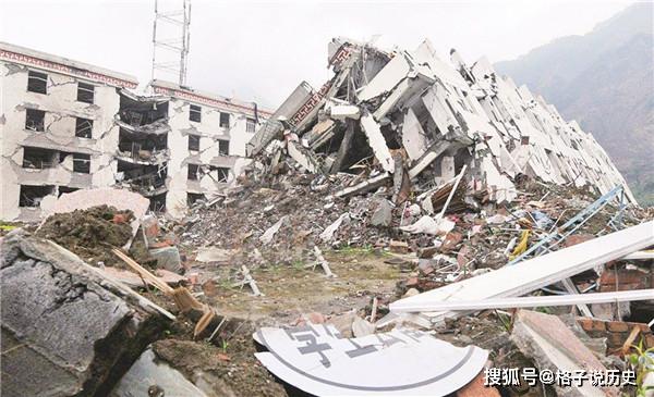 512汶川地震时间多少秒 eb31a44524d048b296312a33341e2980.jpeg