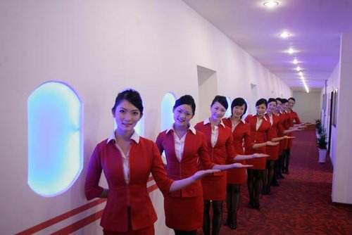 如何进入外航 ec1f9a92fe694c81bcabc383f47f3abb.jpeg