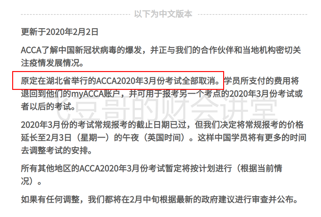 ee03b16c5401464bae97a98811a489cb.png