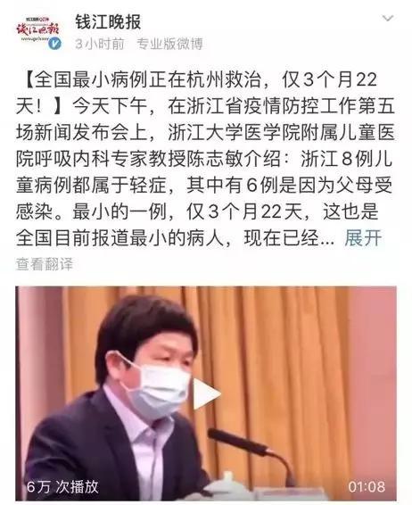 父母在线.@孩子就是在家呆不住怎么办？把这个故事念给他听他就乖乖配合了