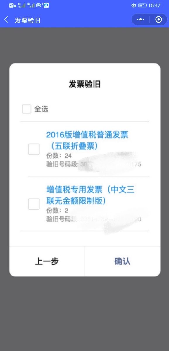 免费写作业公众号 f0dfc94354834d8c9ef13d1282896449.jpeg