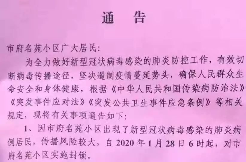 因为我们是一家人简谱_我们都是一家人简线混排 高守信词 于礼纯曲 线简谱混排版 爱乐个人制谱园地 中国曲谱网