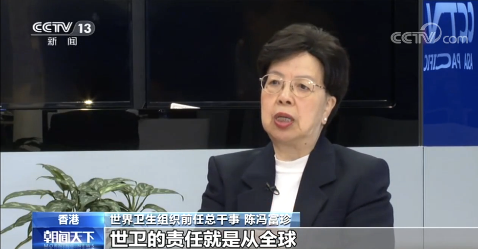 陈冯富珍2003年作为香港卫生署署长,曾奋战在抗击"非典"的第一线,此后