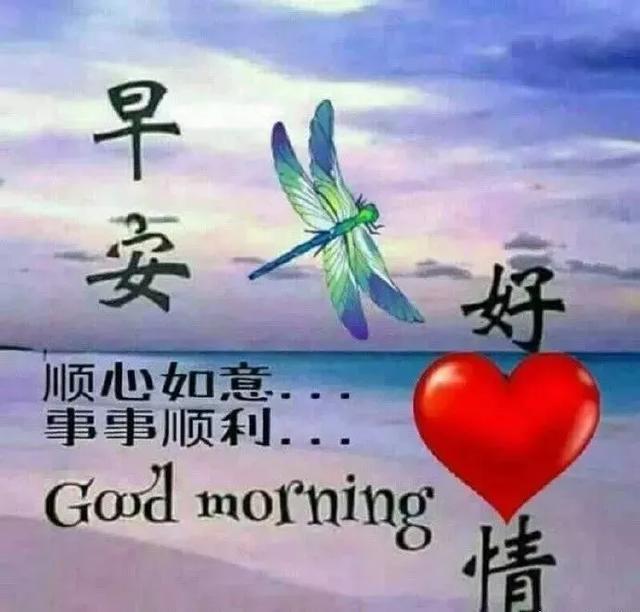 成语贵什么知心_成语故事简笔画(2)