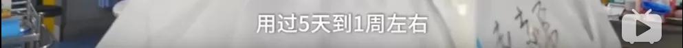 疫情和谣言齐飞，我们应该做什么