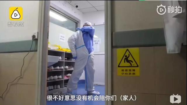 疫情和谣言齐飞，我们应该做什么