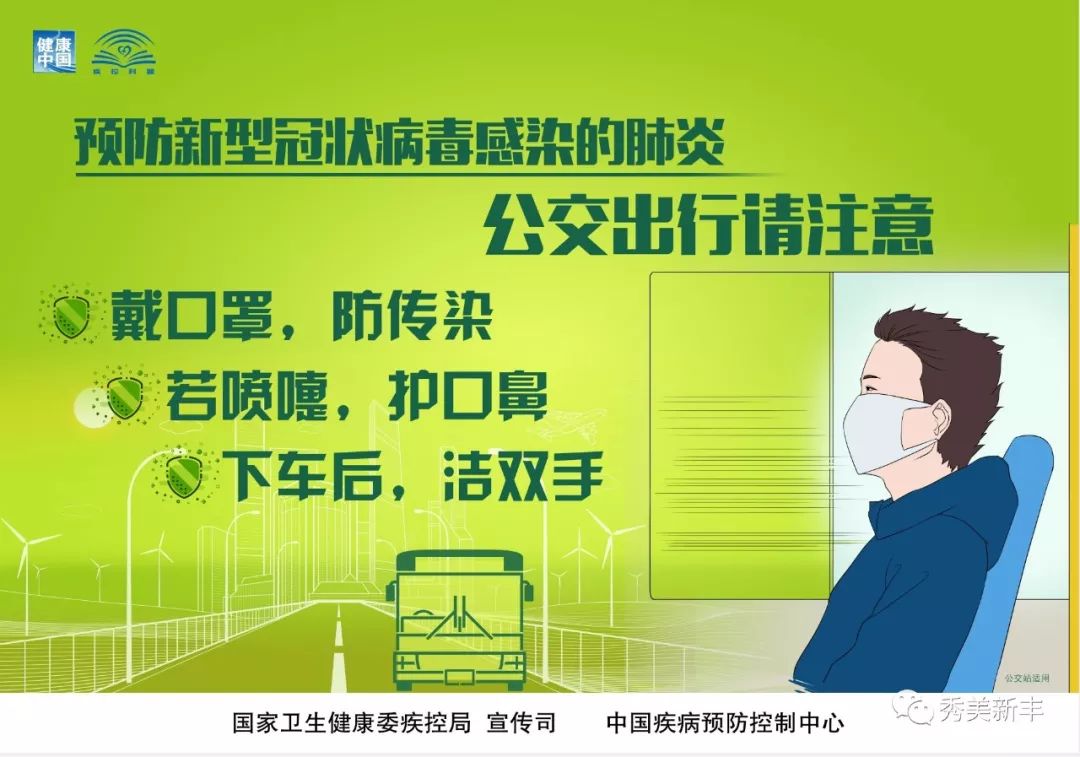 fc6eb5bcb511434ab9dd48ab47bafeb9.jpeg