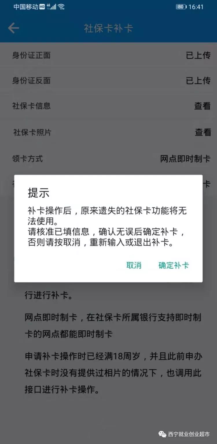 fd765cd1df784e3b81221f83c0ccdd58.jpeg