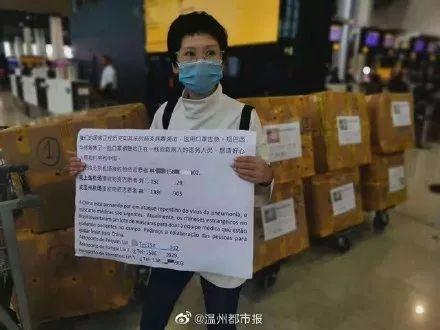 华人口罩运回_戴口罩的卡通图片