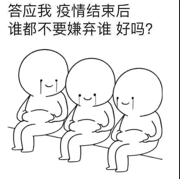 打动人口号_疫情最打动人的照片