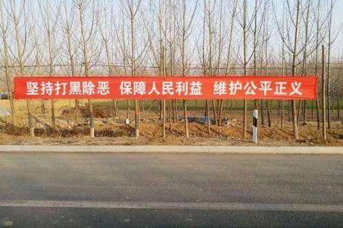 防疫宣传，村里人都是文案鬼才