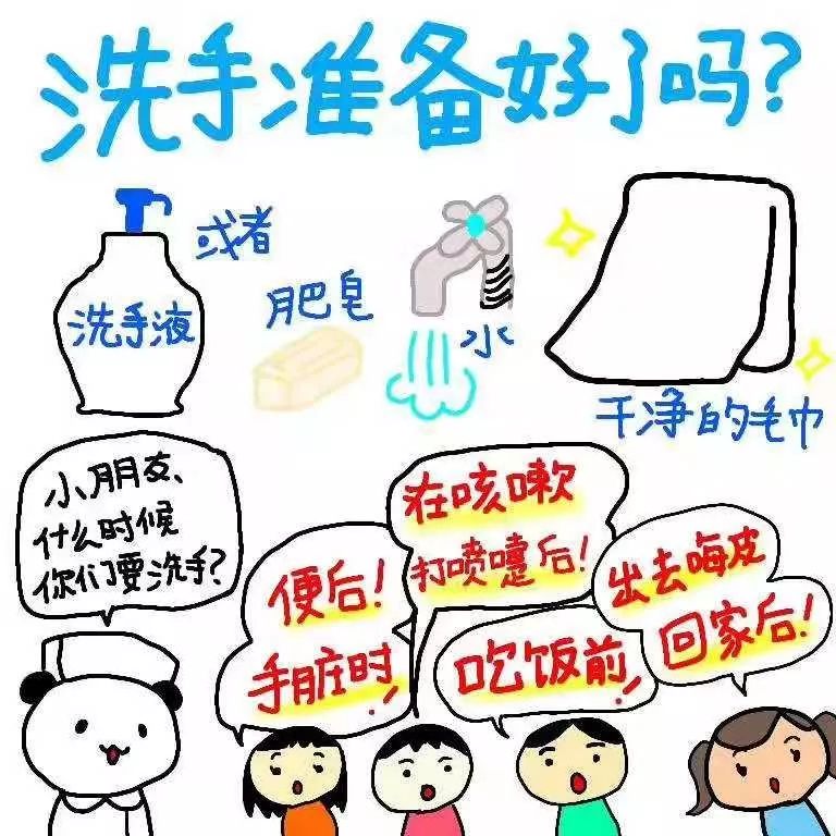 真人口工漫画图片欣赏_3d日本人口工漫画(2)