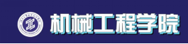 “新冠”肺炎阻击战丨陕西工院招生线上咨询服务为您开通