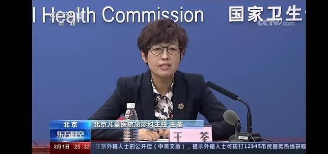 「小小包麻麻」原创疫情之下，如何保护孩子？国家卫健委权威建议来了