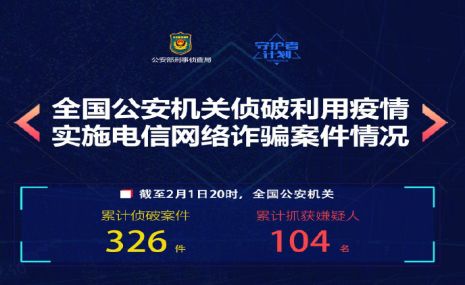 什么叫正规渠道 0912388be6654bcba9db659c0c9a944d.jpeg