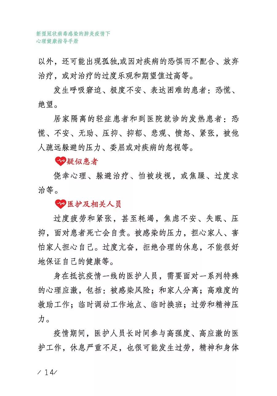 樱桃琥珀小说免费阅读答案 0b319389a474496f80dfce2b48145df5.jpeg