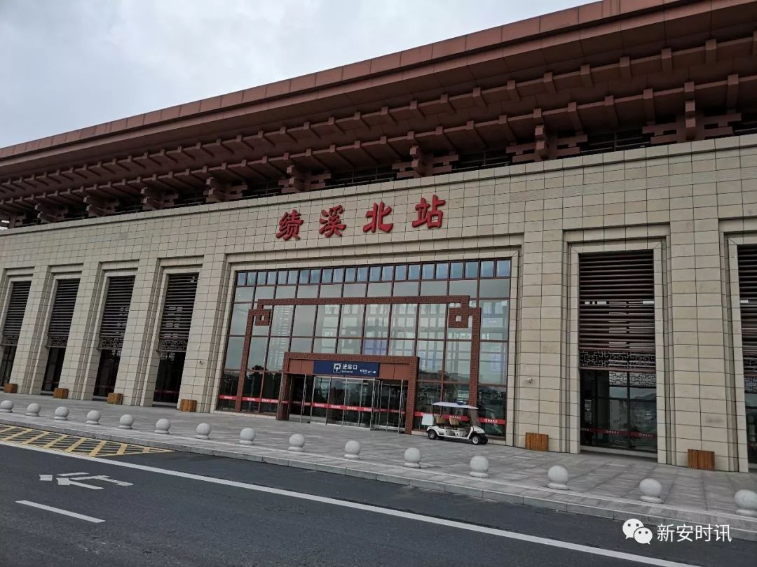 2月3日起,在绩溪火车站和北站下车的旅客要测体温,还要登记个人身份