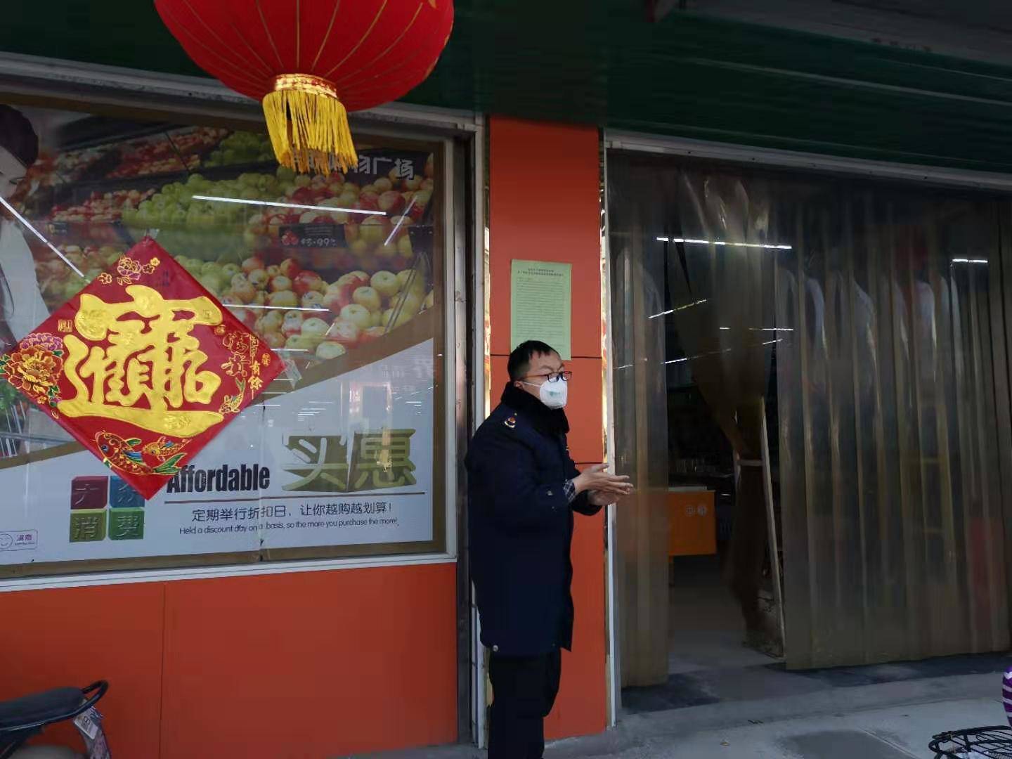 新沂人口罩_新沂地图