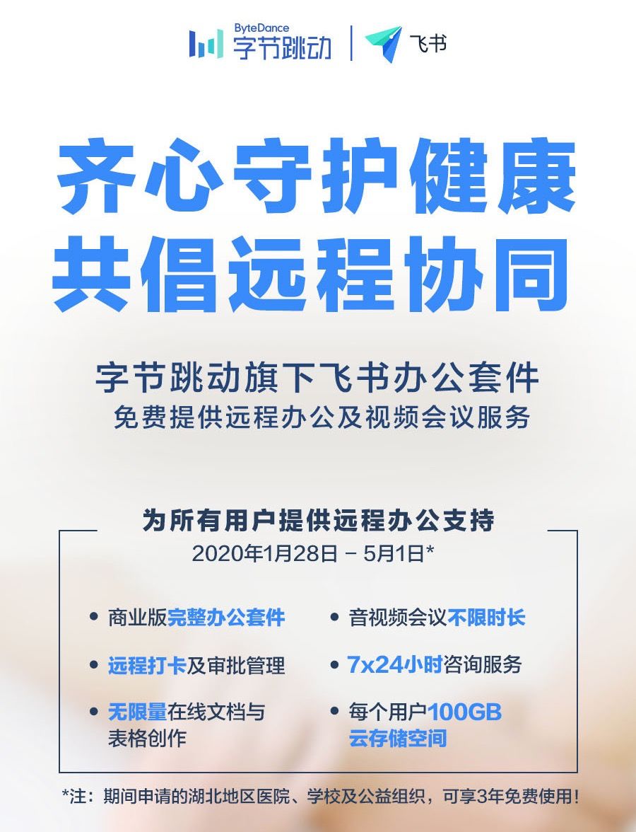 1a602f80d07b444a81088fb3fbe898e1.jpeg