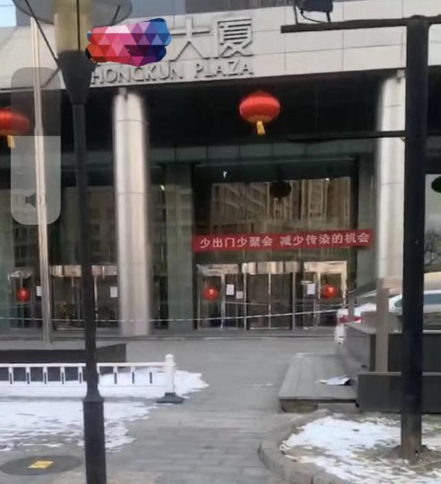 疫情下遭浑水做空,资本宠儿瑞幸咖啡跌去300亿