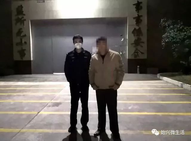 韶关碧桂园有2人感染?谣言!造谣者已被抓!_李某某