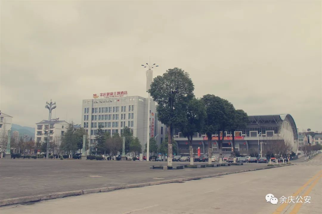 余庆有多少人口_积善之家有余庆图片