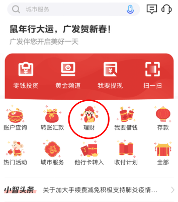 1cd10f129892448eb13bf096bcac8ec4.png