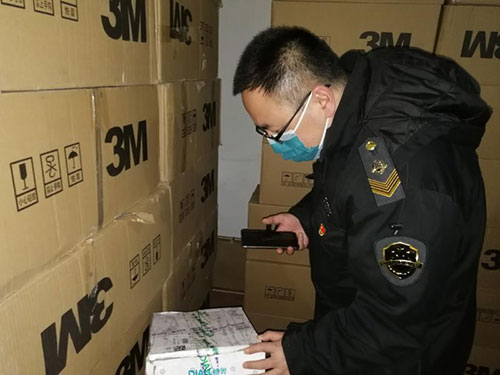 2.1万余只!北京市破获首起跨省区销售假口罩案