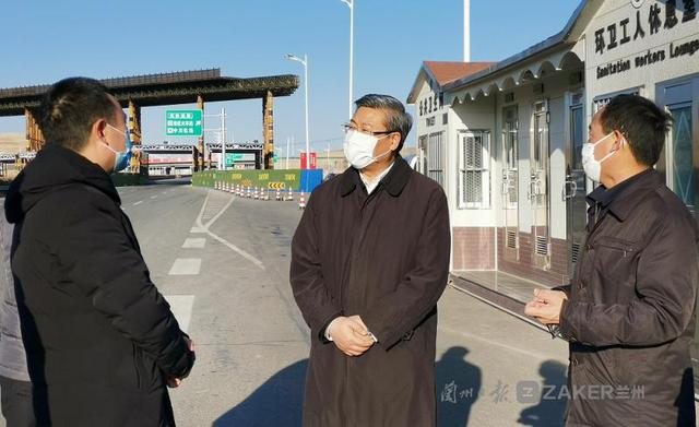 市领导杨建忠,王方太参加调研活动.