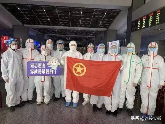 芜湖市各县区2020年G_芜湖市地图