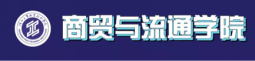 “新冠”肺炎阻击战丨陕西工院招生线上咨询服务为您开通