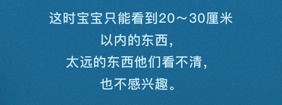 [莹莹育儿]从小忽略这件事，难怪宝宝3岁戴眼镜