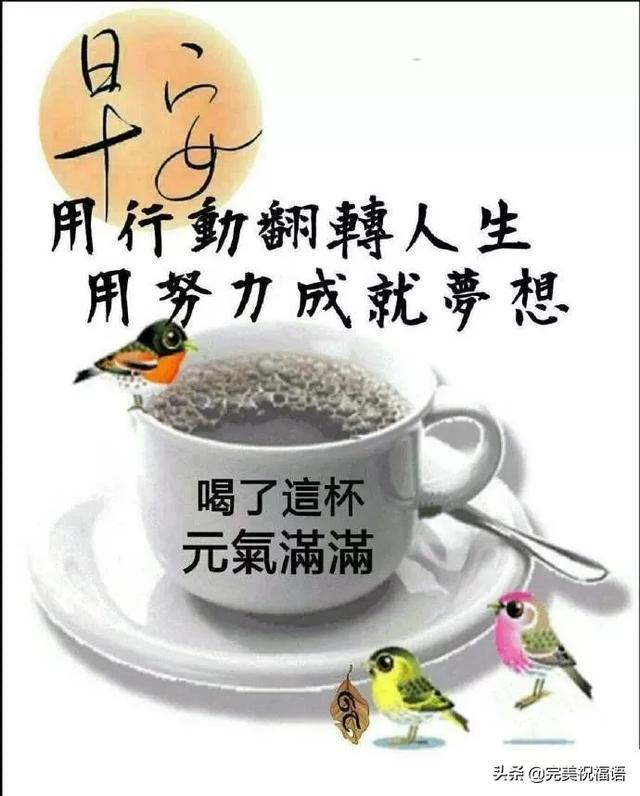 有一种态度能打动人心,那是真诚;有一种品质能温暖人心,那是善良