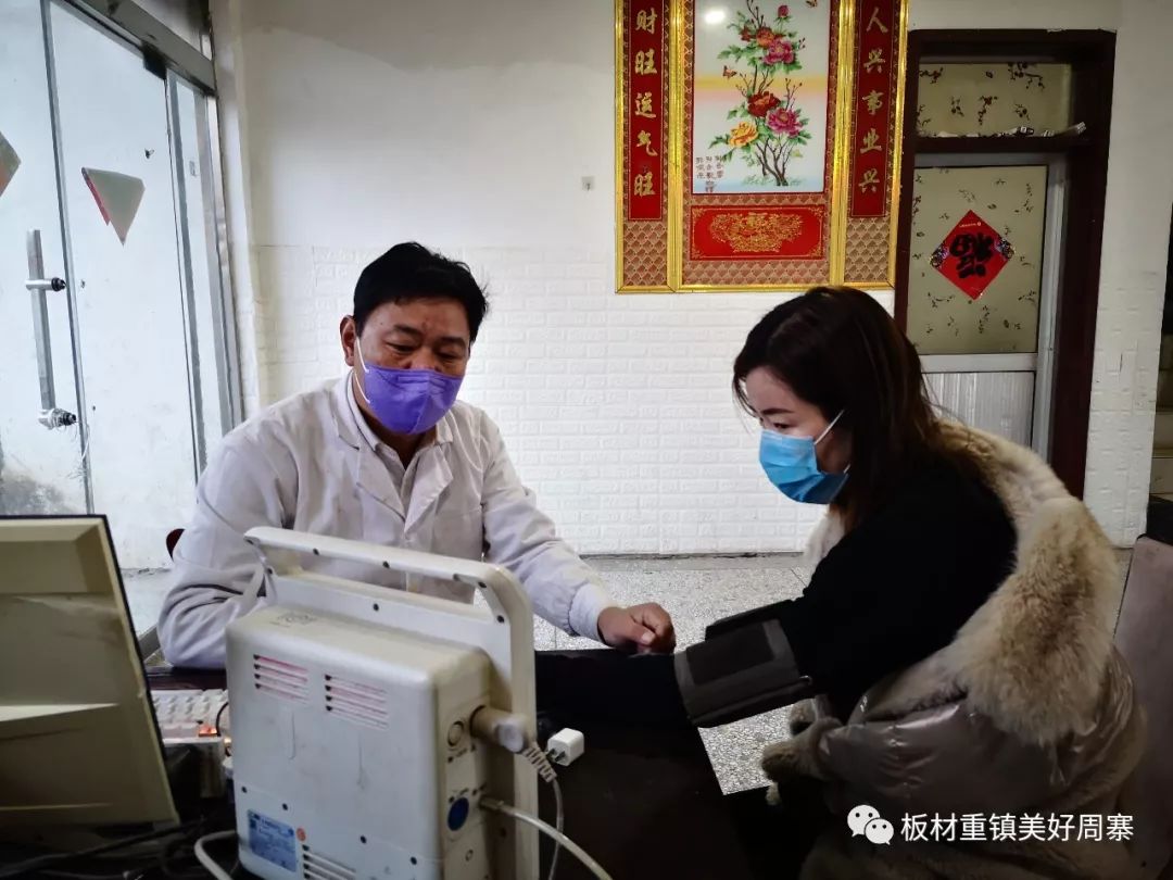 孙老家人口_人口普查(2)