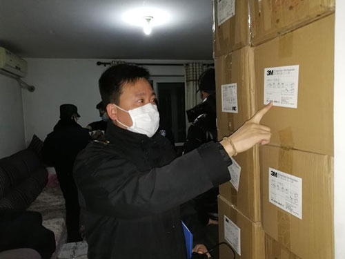 2.1万余只!北京市破获首起跨省区销售假口罩案