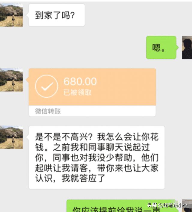 3cecb24a41fa48f48b0c32913c0abb83.jpeg