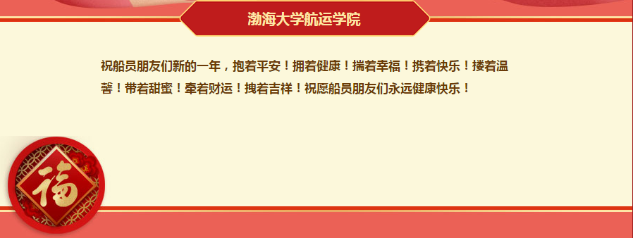 恭喜此次获奖企业!