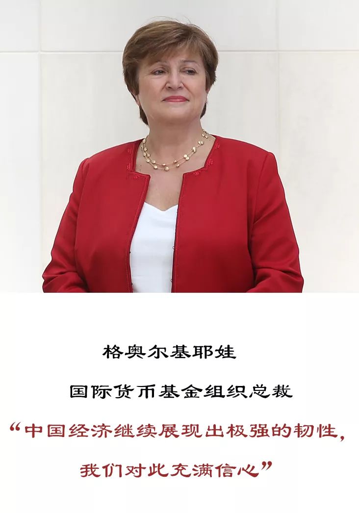 疫情冲击下中国经济、股市怎么走？八大专家这