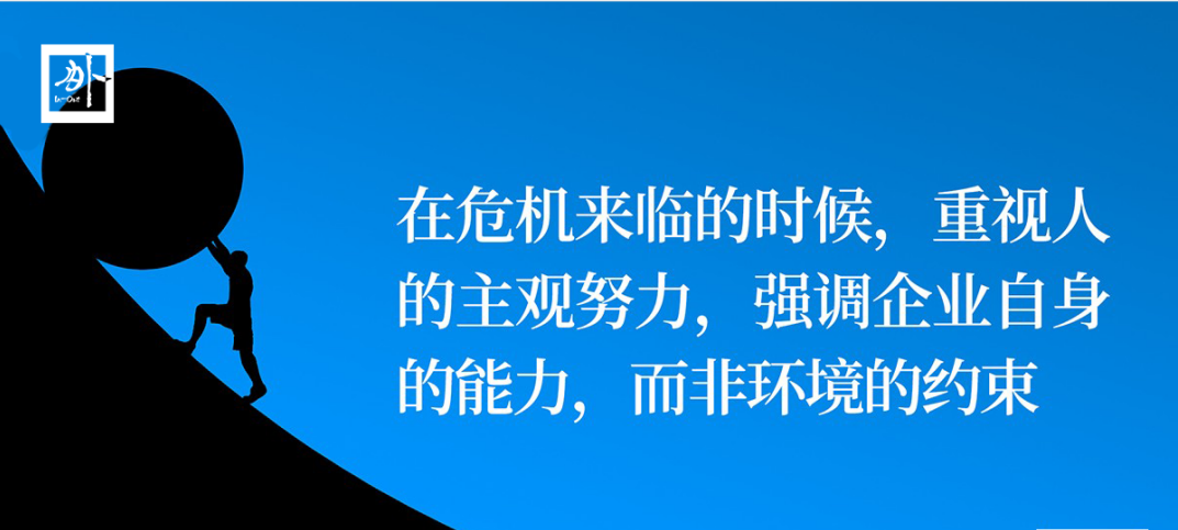 的一句名言"哲学家们只是用不同的方式解释世界,而问题在于改变世界