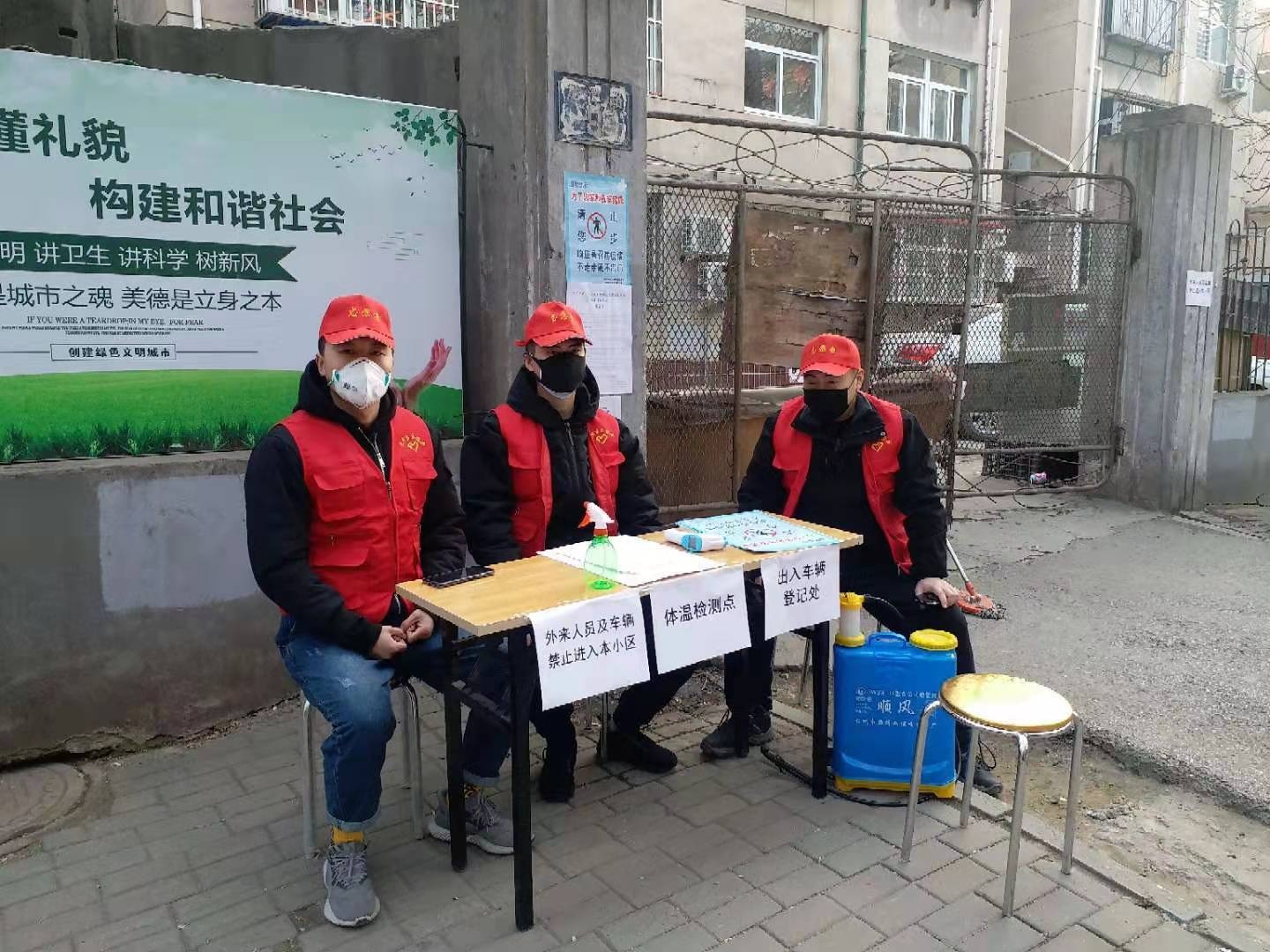 保定的疫情怎么样了「保定哪里有疫情」