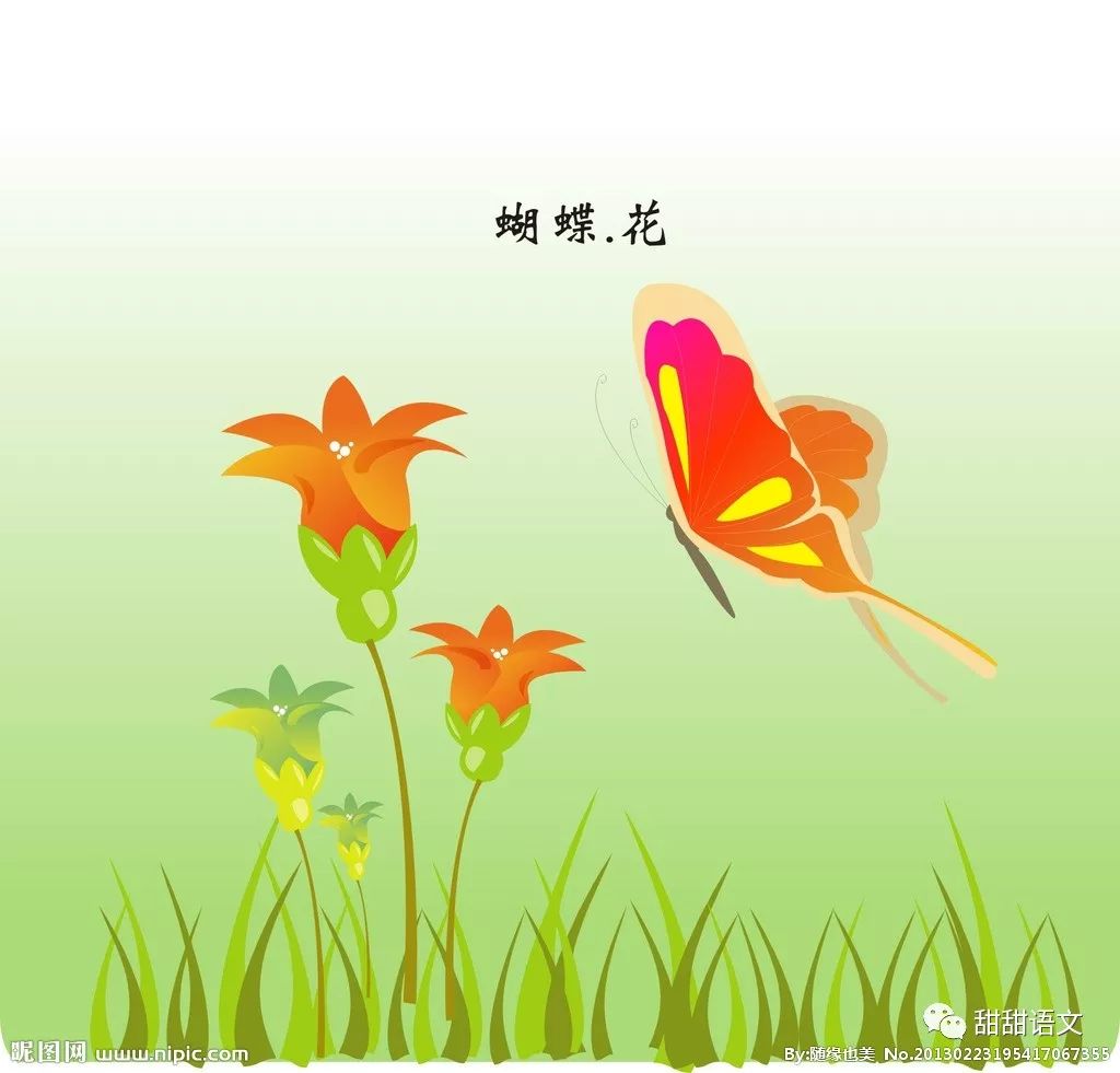 蛇是如何爬行行走的 44c217df06ed4d83aab785e6dbb1db9b.jpeg