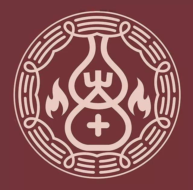 火神山医院logo的易学玄机!