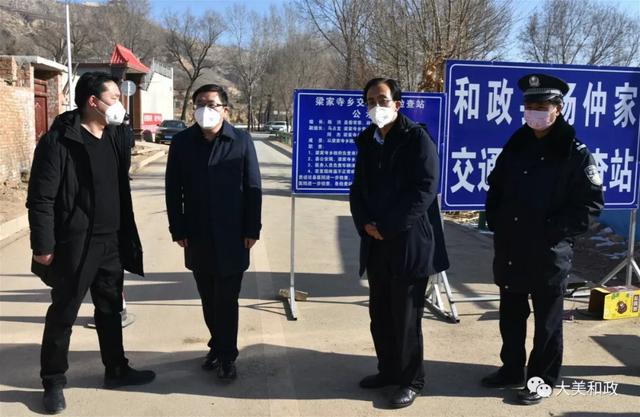 宿虎村人口_绯村剑心真人(3)