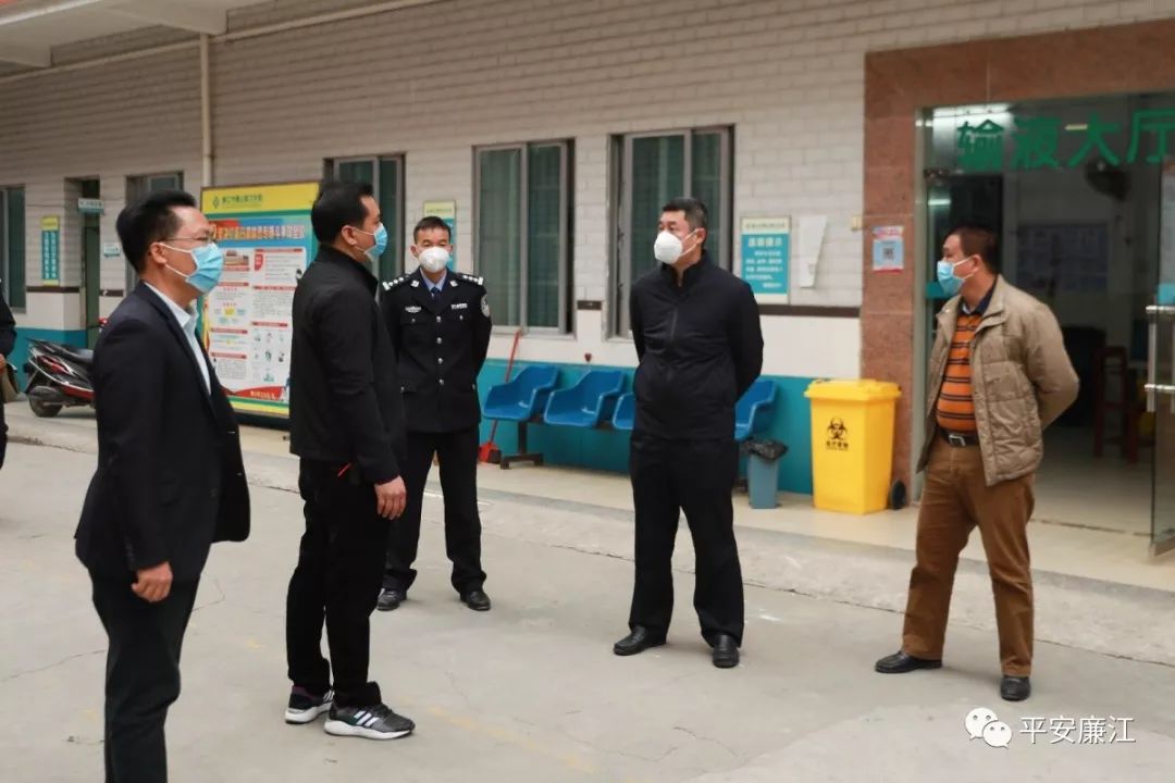 副市长,公安局长林小斌到横山镇指导疫情防控工作
