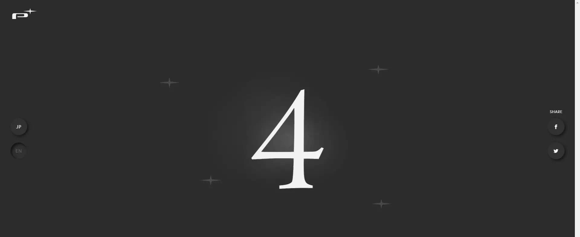 switch:《动森》喜迎限定机,十分耐看!白金工作