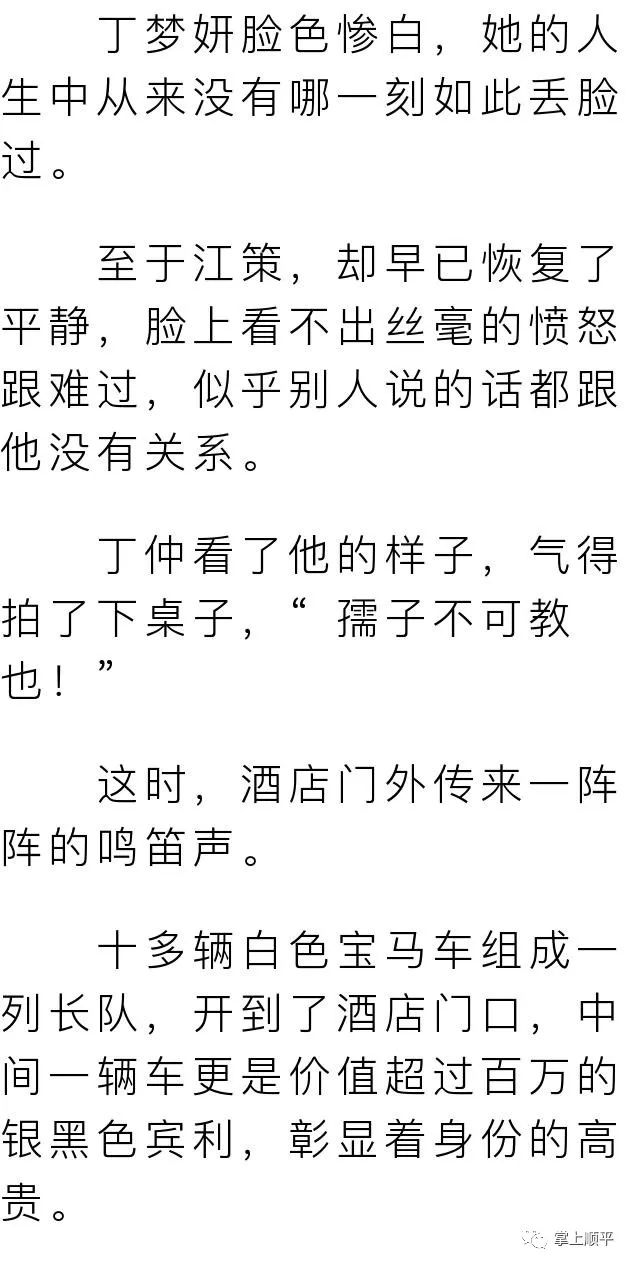 归乡的曲谱_游子归乡图片(2)