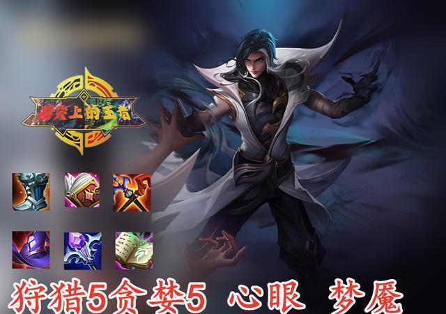 成语急什么噬_噬阴透骨便是什么(2)