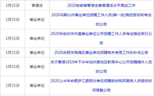 4b848051a70d46a8813a40de875a1ae5.png